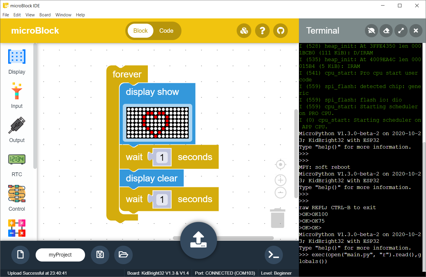 microBlock IDE V2.0.0